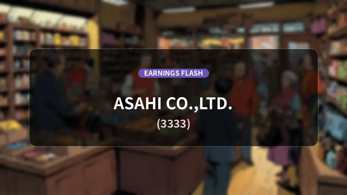 Asahi (3333) Earnings: Operating Income -14.0% YoY to 3.231 billion yen, Net Income Down -16.6%