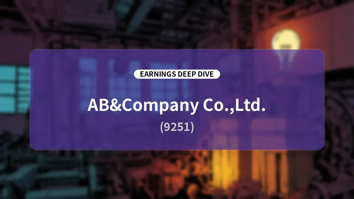 AB & Company Q3 FY2026 Earnings Deep Dive: 57.7% Surge in Operating Profit Driven by Higher Unit Prices and M&A Synergies
